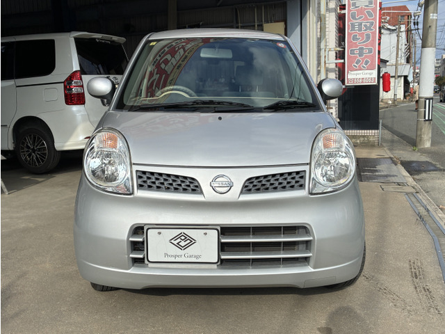 �w�b�h���C�g�͖����R�[�e�B���O�ς݂ł��B