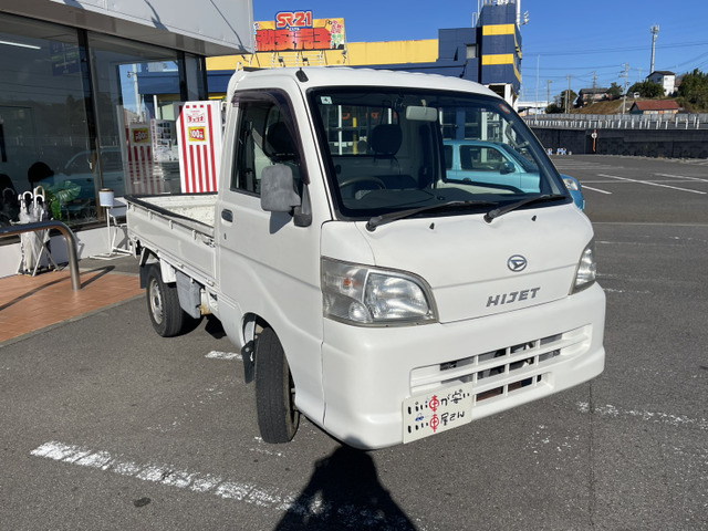 �����ԕی������k��������!�O��Z�F�A���������j�b�Z�C���a�㗝�X�����ς��肵�܂��B�ی��S����������̏ꍇ�A�g������ĕq���ɑΉ����܂��B��ԁA�����^�J�[�����p�ӂ��܂��̂ł����S���������B