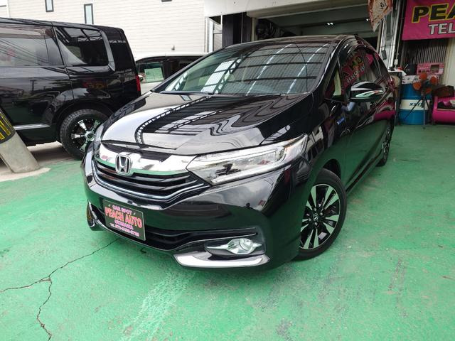 シャトル1.5 ハイブリッド X