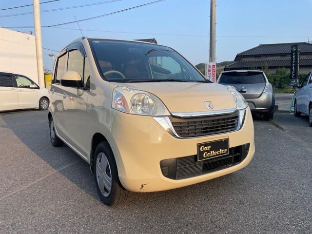 ライフパステル