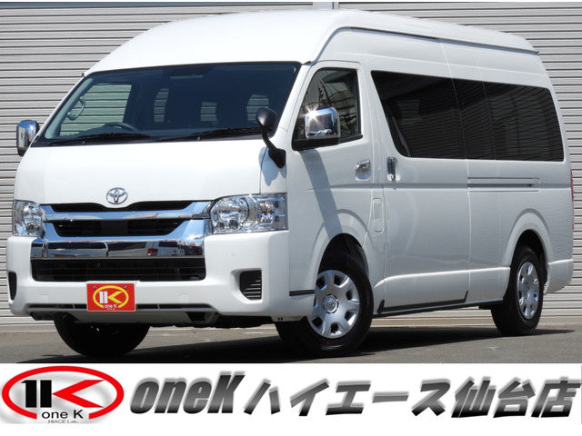 ハイエース(トヨタ) 2.7 グランドキャビン スーパーロング ハイルーフ 4WD　新車未登録が全国即納♪早い者勝ち♪ 中古車画像