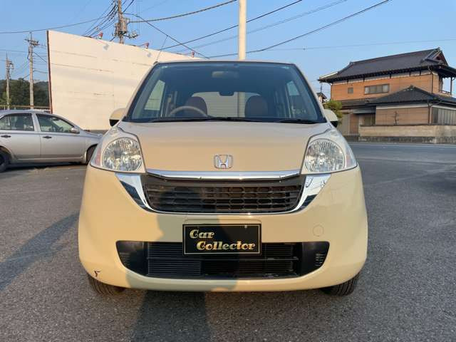 ライフパステル