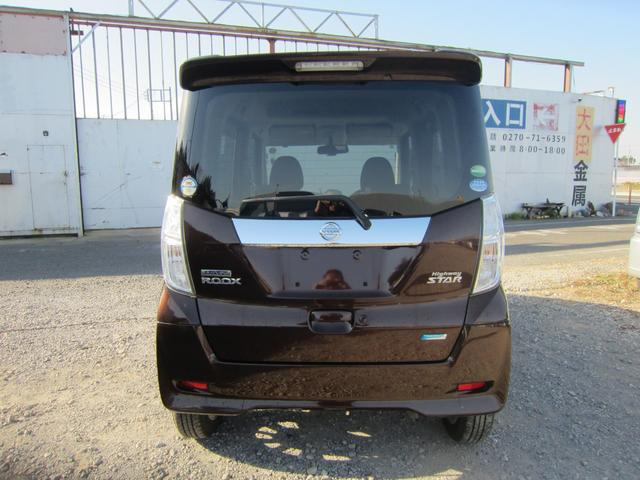 デイズルークスハイウェイスター X Vセレクション+SafetyII