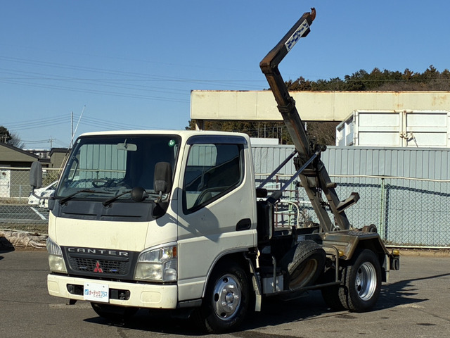 キャンターアームロール