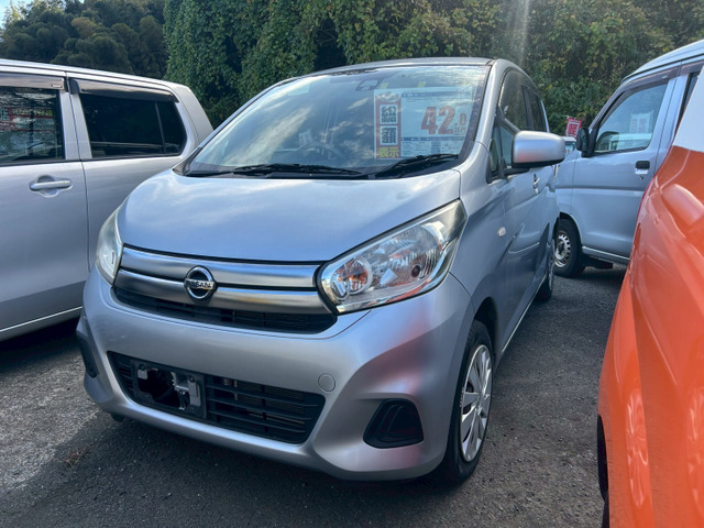 ���{��s��5-1-1�̌y�o�����X�����������Ԃł��B