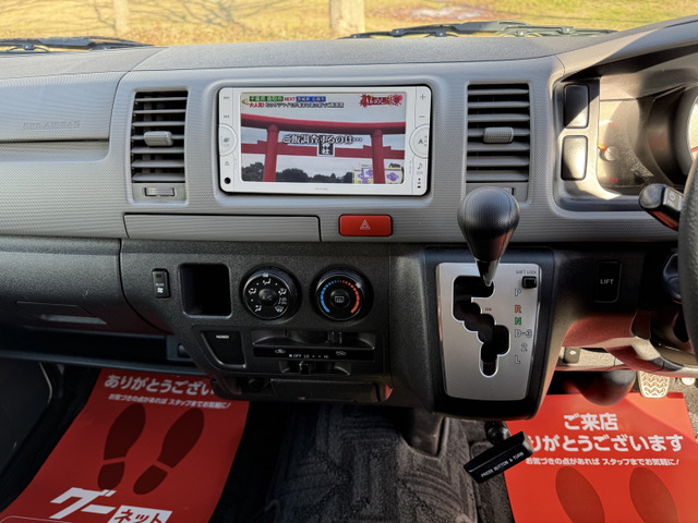 ���w������O�Ɏ��悵�Ă݂Ă��������B