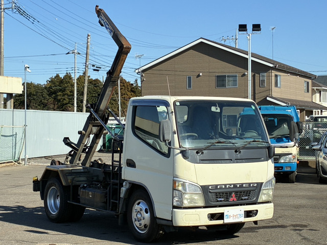 キャンターアームロール