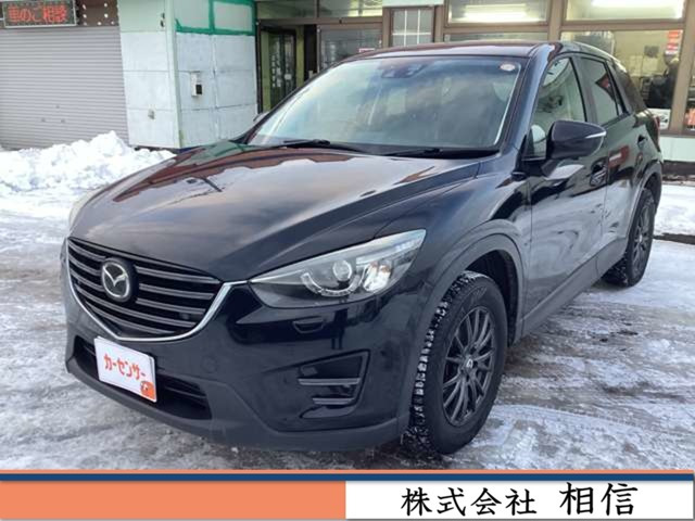 CX-5（マツダ）2.2 XD Lパッケージ 4WD　BOSEサウンドシステム/9スピーカー 中古車画像