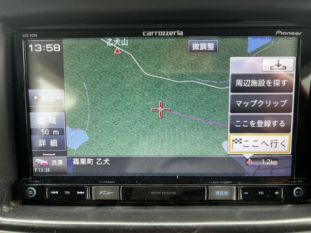 �X�Y�L�����i�r