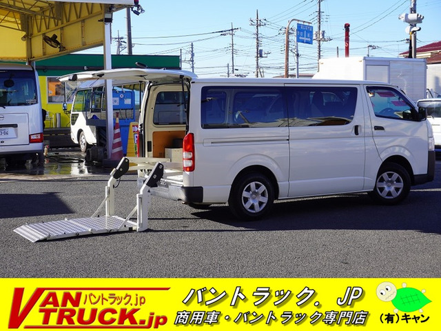 ハイエースバン2.0 DX ロング