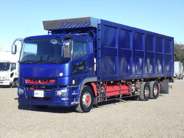 スーパーグレート