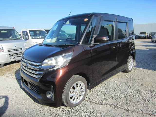 デイズルークスハイウェイスター X Vセレクション+SafetyII