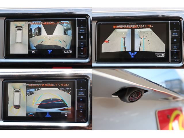 【バックカメラ/パノラミックビューモニター】バック駐車が不安な方も後方・全周囲カメラで目視確認できます♪※ナビ本体・映像分配加工は別途カスタム要