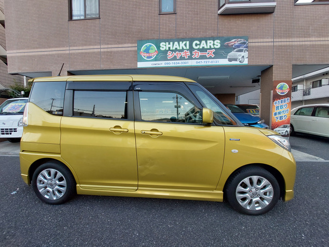 �E���h�A�ɏ��X�傫�ȉ��݂��������܂��B���̓_��������������������ŁA���������������܂��ƍK���ł��B