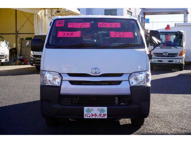 ハイエースバン2.0 DX ロング