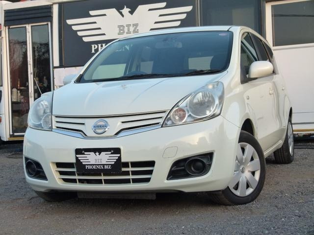 ノート（日産）1.5 15X SV　禁煙 イモビライザー インテリキー AC 中古車画像