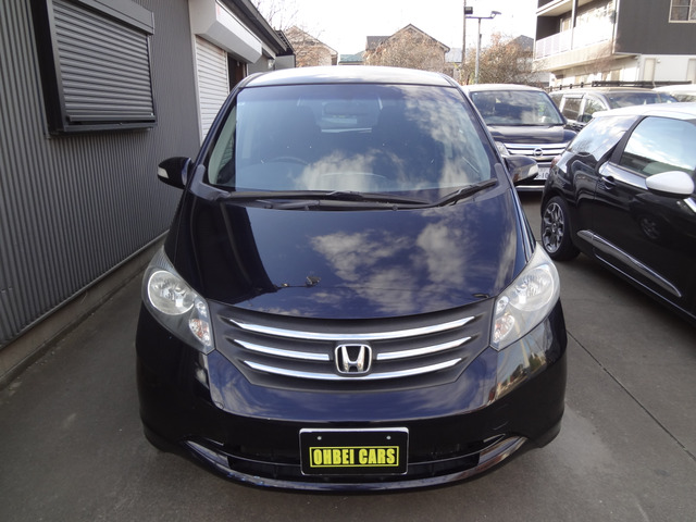 フリード1.5 G ジャストセレクション