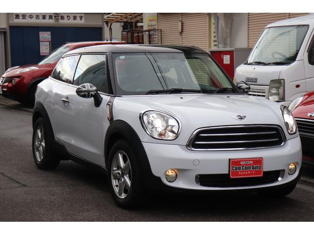 �~�j�y�[�X�}��(�~�j) �N�[�p�[�@�I�[�g�G�A�R�� ���Îԉ摜