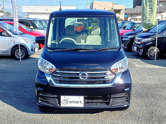 デイズルークスS