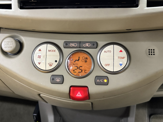 �y���А����H�ꊮ���z ���А����H����������Ă���A�[�ԑO�͓O�ꐮ���エ�n���ƂȂ�܂��B���ЍH�ꂾ���炱�����Ԃ��������B���ЍH�ꂾ���炱�����ߍׂ����������B���ЍH�ꂾ���炱���o���鎖������܂��B