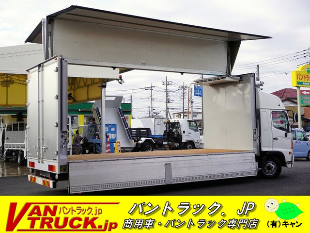 レンジャー(国産車その他) 冷蔵冷凍車　4トン ワイド ベッド付 冷蔵ウイング 中古車画像