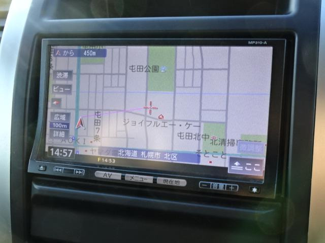 ���i�A�����A�ێ���A�ȂǋC�ɂȂ鎖�͒����������o���܂�!!���C�y�ɂ��⍇���������B011-776-7668 �G�X�J�[�Y�ꓯ�B