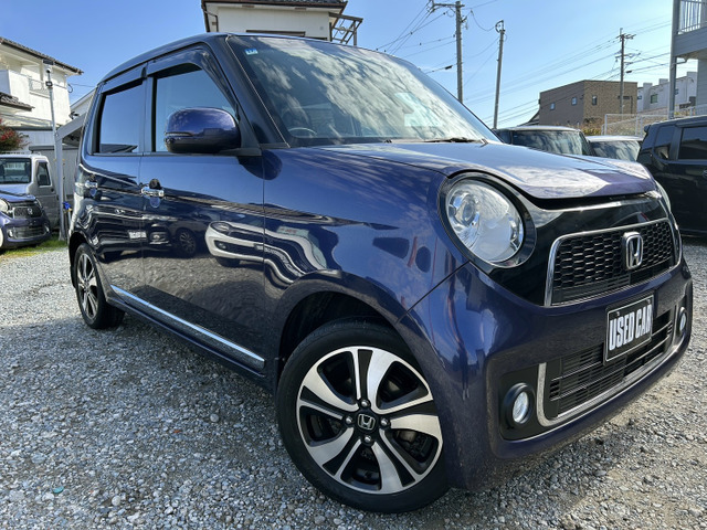 �d�Ԃł��z���̍ۂ�JR�r�؉w�܂ł��}���ɏオ�邱�Ƃ��\�ł���