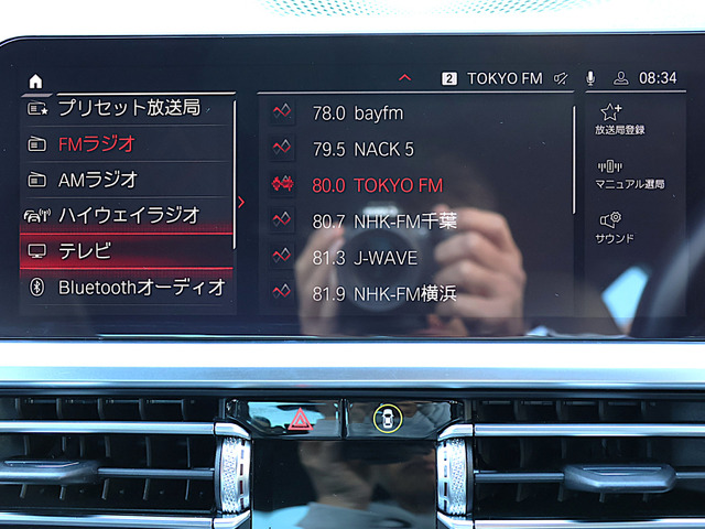 ���n�[�}���J�[�h���T�E���h�V�X�e�����w�b�h�A�b�v�f�B�X�v���C��M�p�t�H�[�}���X/�J�[�{���X�e�A�����O�J�o�[���O��h���C�u���R�[�_�[���S���̊F�l�ɂ��[�ԑΉ������Ă��������܂�(�[�Ԕ�p�ʓr)��