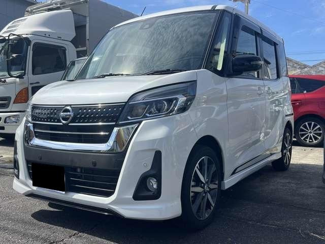 デイズルークス