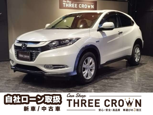 ヴェゼル(ホンダ) 1.5 ハイブリッド　Bカメラ ETC 中古車画像