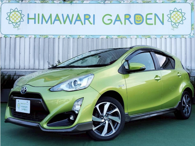 アクア1.5 X-URBAN