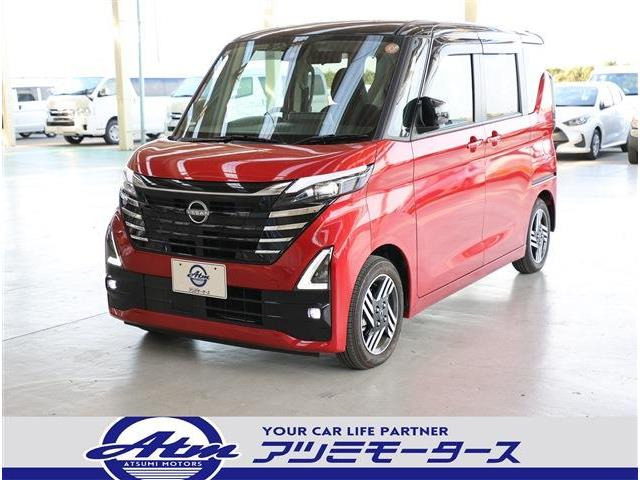 ルークス（日産）ハイウェイスターX プロパイロットエディション　Dミラー 9型ナビ TV 全カメラ 中古車画像