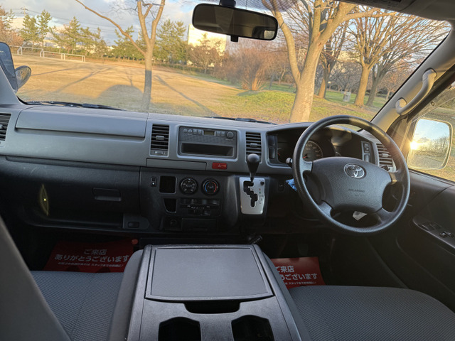 ���w����A�Ԍ���������̂Ƃ��̏C���Ȃǂ̃A�t�^�[�T�[�r�X���s���Ă���܂��B��g�����H�ꂪ����̂ň��S���i��