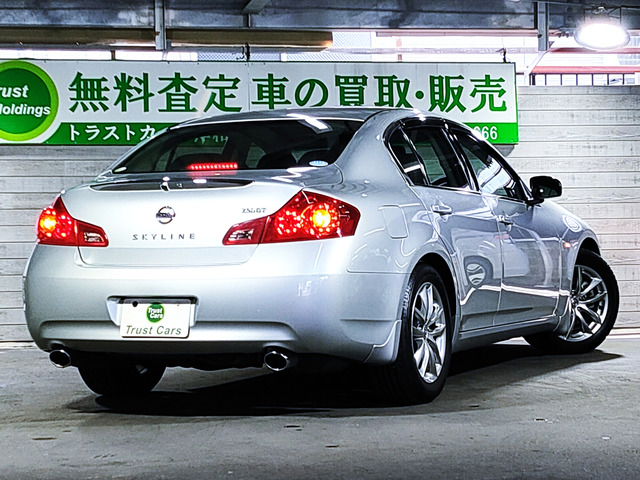 スカイライン2.5 250GT