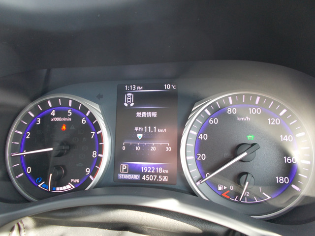 ���s�����ł��� ���q�����ł�