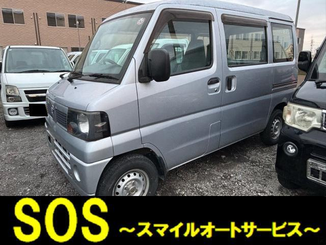 �N���b�p�[(���Y) DX�@�G�A�R�� ���Îԉ摜