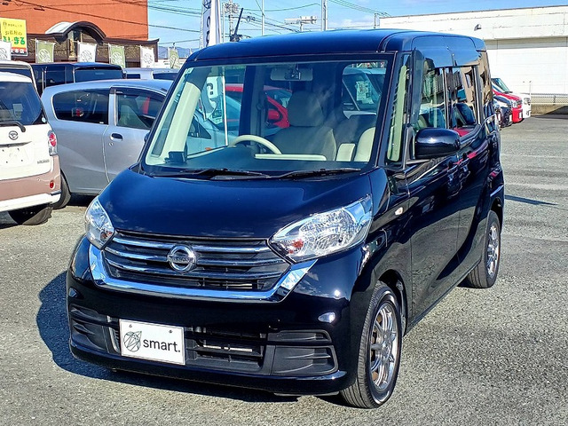 デイズルークスS