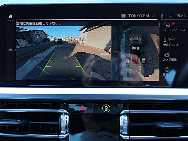 ���n�[�}���J�[�h���T�E���h�V�X�e�����w�b�h�A�b�v�f�B�X�v���C��M�p�t�H�[�}���X/�J�[�{���X�e�A�����O�J�o�[���O��h���C�u���R�[�_�[���S���̊F�l�ɂ��[�ԑΉ������Ă��������܂�(�[�Ԕ�p�ʓr)��