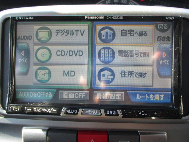 ���X�܏Z��:��t����c�s������103-1�������d�b�ł��A���ړd�b(04-7128-5367)�ł����C�y�ɂ��d�b������(*^-^*)