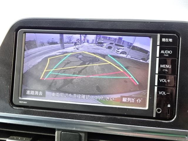 ���i�A�����A�ێ���A�ȂǋC�ɂȂ鎖�͒����������o���܂�!!���C�y�ɂ��⍇���������B011-776-7668 �G�X�J�[�Y�ꓯ�B