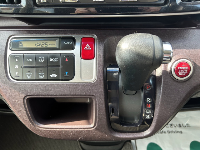 �I�[�g�G�A�R����v�b�V���X�^�[�g��