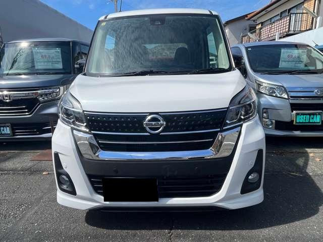 デイズルークス