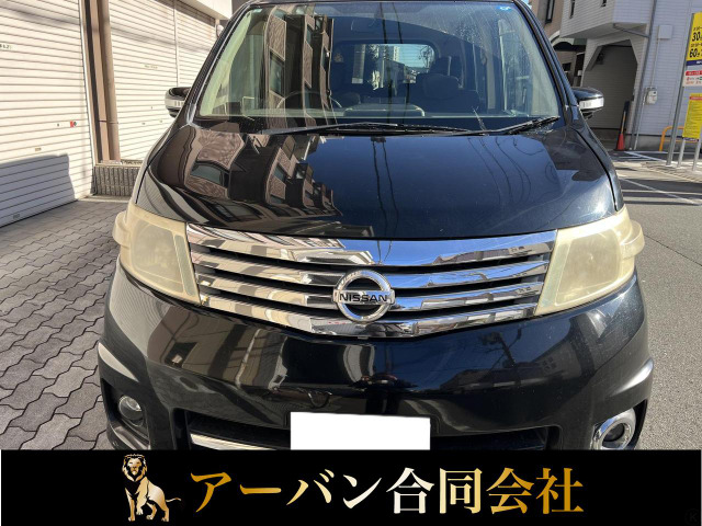 大阪送料無料★3か月保障付★2021年★MR-P17F-W★IR-156 大阪府大阪市東成区の中古車一覧｜中古車検索 - 価格.com