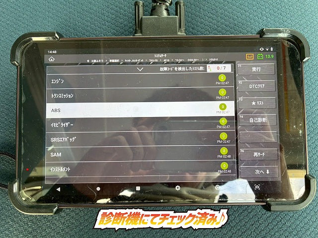 ���`�F�b�N�ρ�