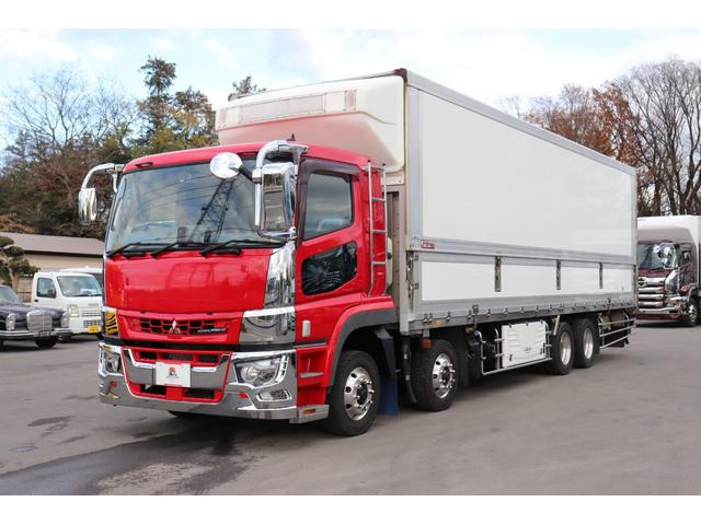 スーパーグレート冷蔵冷凍車