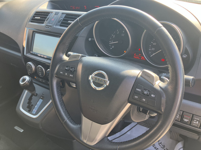 �v�����n���h���ɃX�e�A�����R��/�N���[�Y�R���g���[��/�p�h���V�t�g