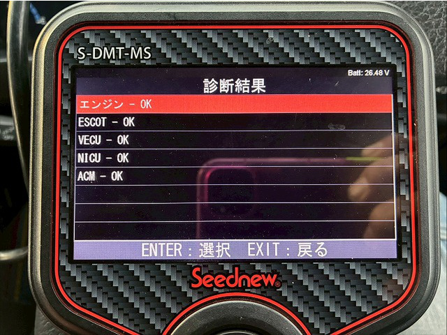 ���`�F�b�N�ρ�