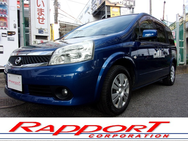 �����������H�u���l���c�C���^�[�v����5���B�d�Ԃł͓��}�c���s�s���u�쒬�c�O�����x���[�p�[�N�w�v���k����7���B���d�b�𒸂���Ήw�܂ł��}���ɎQ��܂��B�����X��S��肨�҂����Ă���܂��B