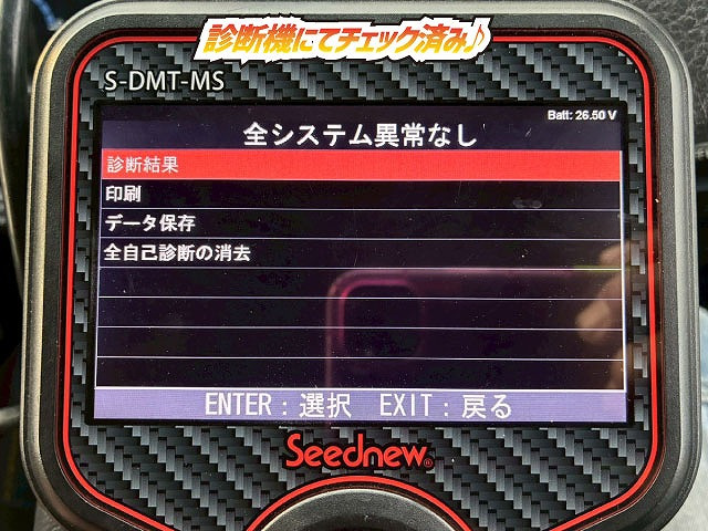 ���`�F�b�N�ρ�