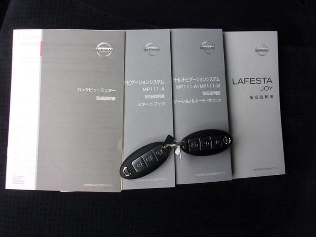 �戵�������ȂǁB�X�}�[�g�L�[2����܂��B